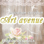 artavenue
