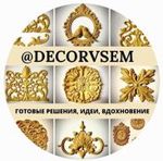 Decorvsem - Livemaster - handmade