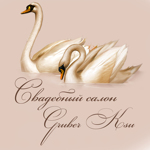 Аватар покупателя