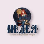 marina-7z2