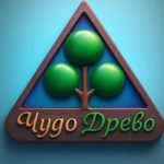 chudo-drevo