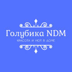 golubika-ndm