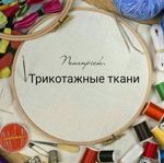 Tatyana (Newenpick) - Livemaster - handmade