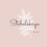 stebelskaya