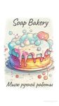 soap-bakery