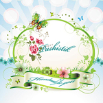 pushistik-shop