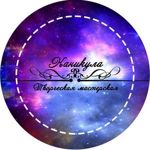 Tvorcheskaya masterskaya "Kanikula" - Livemaster - handmade