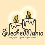svechemania