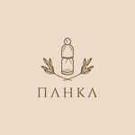 panka-1