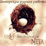 neta-art888