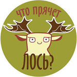 Аватар мастера
