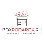 Boxpodarok - Livemaster - handmade