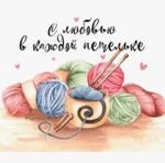 toysbarnaul