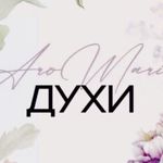 aromariia