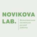 Novikova Lab.