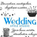 wedstylestudio