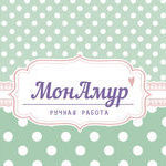 mon-amur