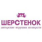 Аватар мастера