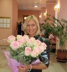 emina