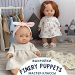 finerypuppets