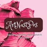 NastposArt - Livemaster - handmade