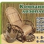 tambov-loza