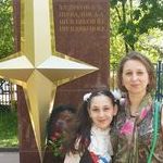 Mirzoyan Tina Yurevna - Livemaster - handmade