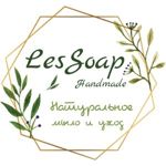 les-soap