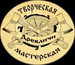 34rus