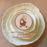 takitak
