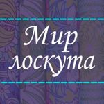 Аватар мастера