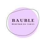 Bauble | fenechki-braslety na zakaz - Livemaster - handmade