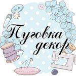 Pugovka-dekor - Livemaster - handmade