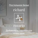 Richard Rozario - Livemaster - handmade