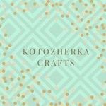 kotozherka