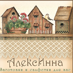 AleksInna      Zagotovki i salfetki - Livemaster - handmade
