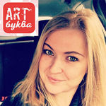 artbukvaru
