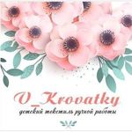 vkrovatky