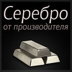 silverok