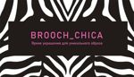 Brooch-chica