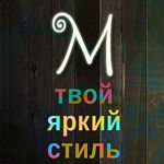 Murkinson - Ярмарка Мастеров - ручная работа, handmade