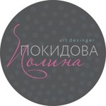 Polina Pokidova - Livemaster - handmade