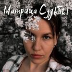 svechi-magicheskieezotericheskiesvechi-s-travami