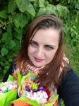 Kargina Olga - Livemaster - handmade