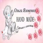Olga Yalovenko KONVERTY, KUKLY - Livemaster - handmade