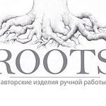 ROOTS - Ярмарка Мастеров - ручная работа, handmade