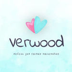 verwoood