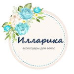 illarika