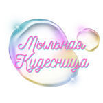 milnaya-kudesnica