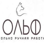 olf-tolko-ruchnaya-rabota